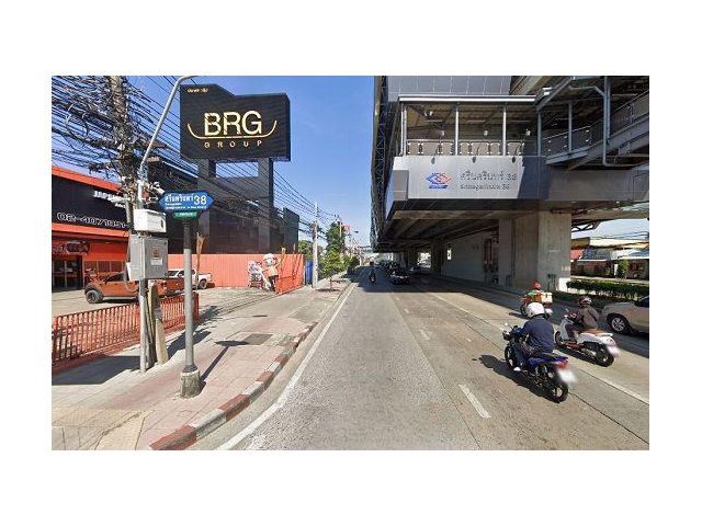 ขายที่ดิน ศรีนครินทร์ ใกล้ Seacon Square