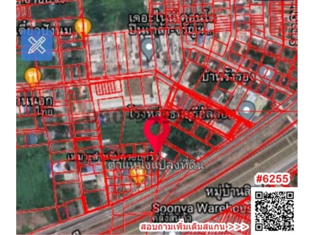 ขาย ที่ดิน เลียบทางด่วน 924 ตารางวา เหมาะสำหรับสร้างคอนโดและออฟฟิศ