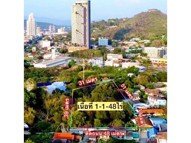 ที่ดินทำเลทองใจกลางศรีราชา เนื้อที่ 1-1-48ไร่ เหมา 17ล้าน ต.สุรศักดิ์ อ.ศรีราชา จ. ชลบุรี ที่ดินติดถนนแหลมท้าวเทวา