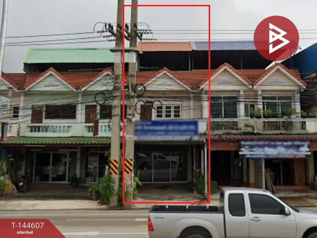 ขายอาคารพาณิชย์ เนื้อที่ 20 ตร.วา พนมสารคาม ฉะเชิงเทรา