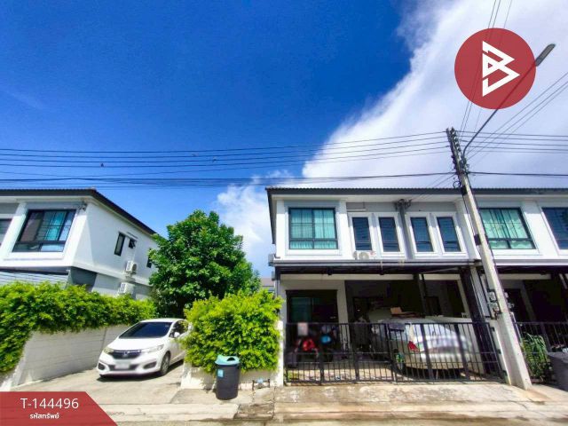 ขายทาวน์เฮ้าส์ หมู่บ้านบริทาเนีย บางนา กม.42 บางปะกง ฉะเชิงเทรา
