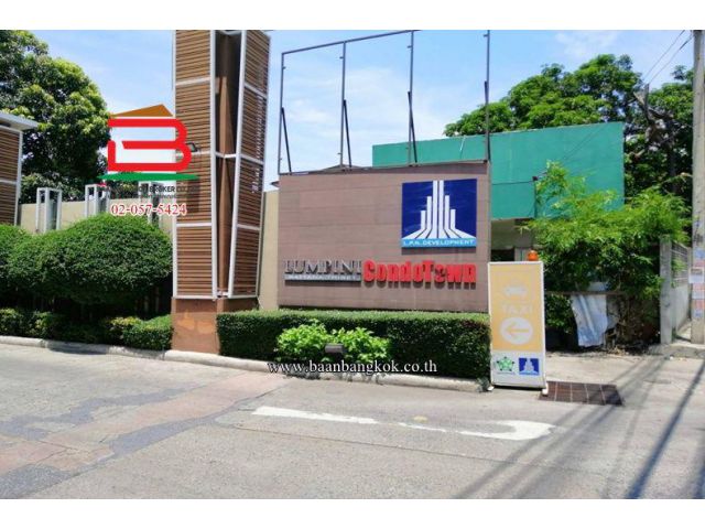 คอนโดมิเนียม ลุมพินี คอนโดทาวน์ รัตนาธิเบศร์ ห้องมุม เนื้อที่ 42.15 ตรม. ถนนรัตนาธิเบศร์ ตำบลบางกระสอ อำเภอเมืองนนทบุรี