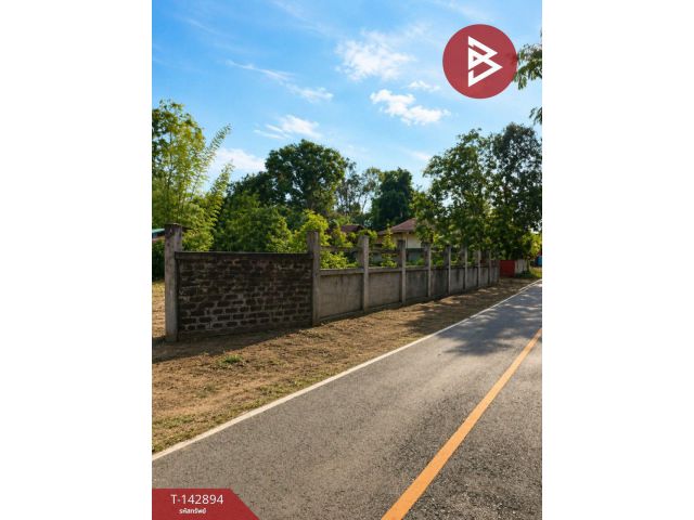 ขายที่ดิน เนื้อที่ 2 ไร่ 3 งาน 76.3 ตร.วา ต.ท่าเสา จ.อุตรดิตถ์