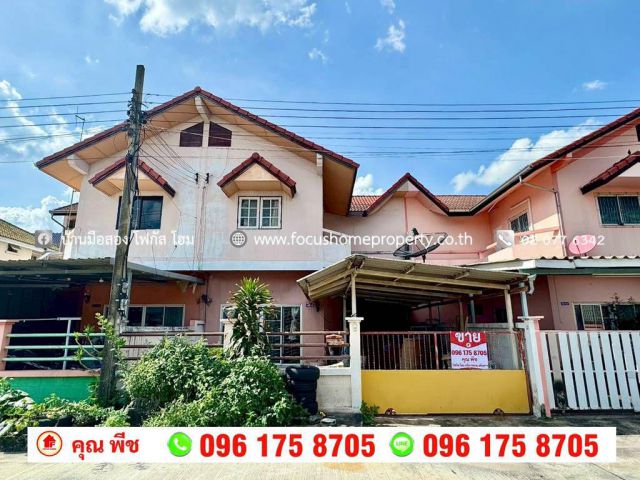 ขาย บ้านแฝด หมู่บ้าน ชัยพัฒน์ ถนนเมนพหลโยธิน 54/1 – ซอยเพิ่มสิน