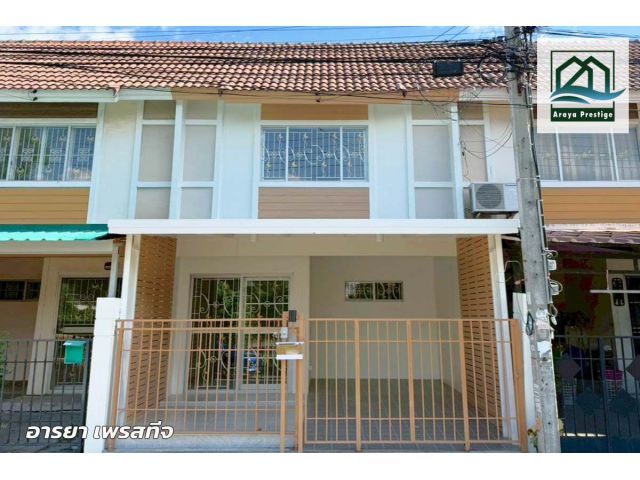 พฤกษา47/1 เทพารักษ์-หนามแดง รีโนเวทใหม่พร้อมเข้าอยู่