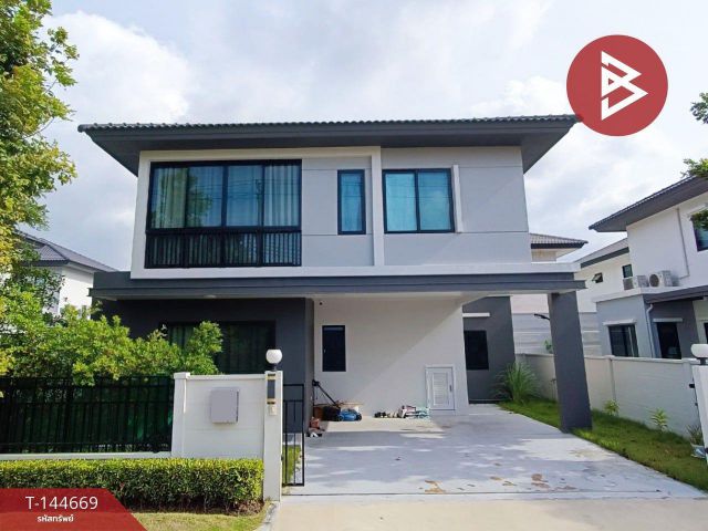 ขายบ้านเดี่ยว หมู่บ้านบริทาเนีย ทาวน์ บางนา กม.17 (Britania Town Bangna Km.17) สมุทรปราการ