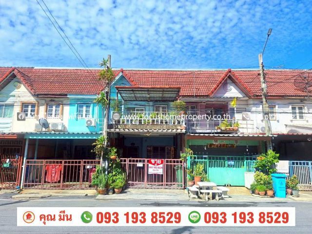 ขาย ทาวน์เฮ้าส์ หมู่บ้าน รัตนาวดี ซอยจันทร์ทองเอี่ยม
