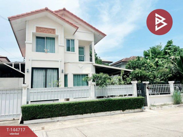 ขายบ้านเดี่ยว บ้านฟ้ากรีนพาร์ค รอยัล ธนบุรีรมย์ (Baan Fah Green Park) ทุ่งครุ กรุงเทพมหานคร