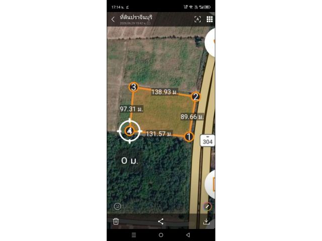 ขายที่ดินติดถนน304 ใกล้นิคมโรจนะ ปราจีนบุรี