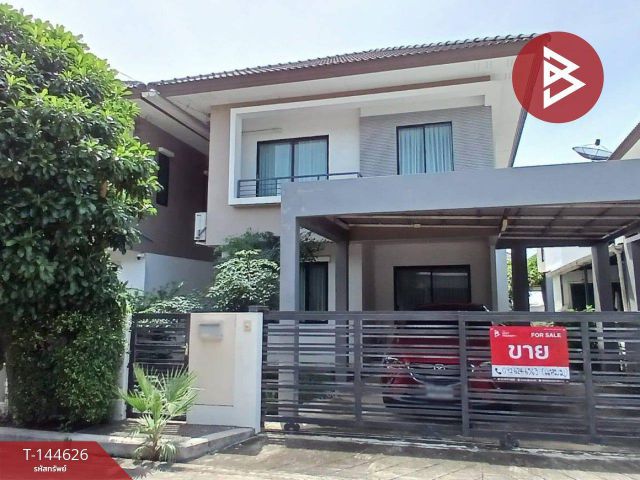 ขายบ้านเดี่ยว 2 ชั้น หมู่บ้านอารียา โคโม่ วงแหวน-รามอินทรา (Areeya Como Wongwean-Ramintra) กรุงเทพมหานคร