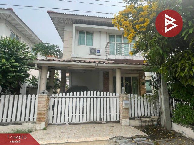 ขายบ้านแฝด หมู่บ้านเดอะวิลล่า รัตนาธิเบศร์ (The Villa Rattanathibet) นนทบุรี