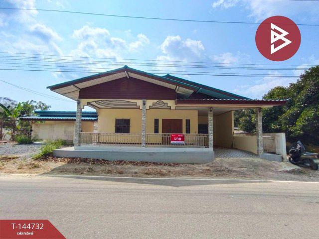 ขาย/เช่าบ้านเดี่ยว ซ.วัดโพธิ์ทอง เนื้อที่ 70.5 ตร.วา แสลง จันทบุรี