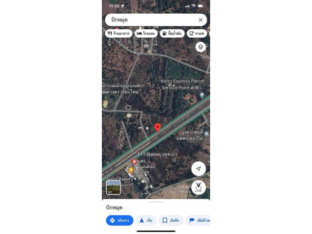ขายที่ดินติดถนนใหญ่ถนนเลี่ยงเมืองสันป่าตองหางดงพร้อมโอน