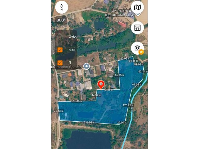 ที่ดินคลองกิ่วบ้านบึง เนื้อที่ 24-2-85ไร่ ไร่ละ 1.3ล้าน ต.คลองกิ่ว อ.บ้านบึง จาก.ชลบุรี ️ที่ดินติดถนนสองด้าน ด้