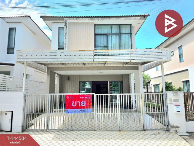 ขายบ้านแฝด หมู่บ้านพฤกษาวิลล์ 71/2 แหลมฉบัง-บางละมุง ชลบุรี