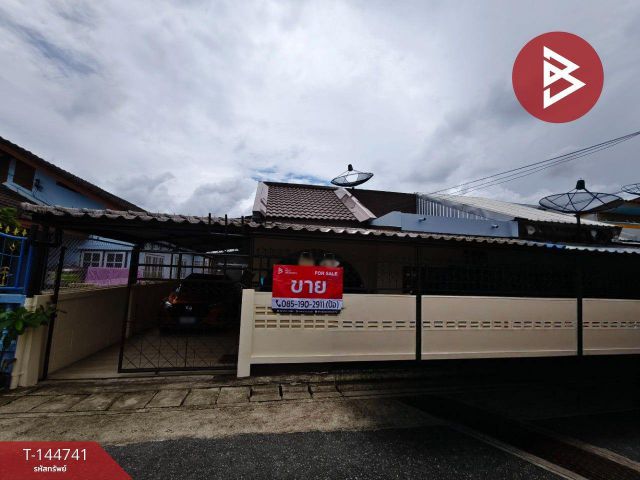 ขายบ้านรีโนเวทใหม่ เนื้อที่ 39 ตร.วา.ท่าช้าง เมือง จันทบุรี