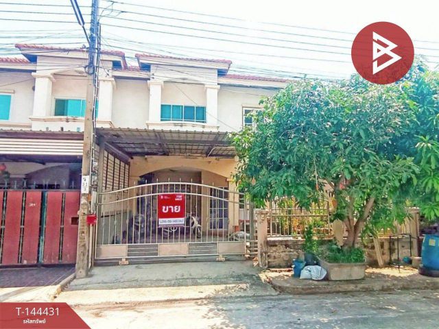 ขายถูกบ้านแฝด หมู่บ้านสยามนิเวศน์ 1 ประชาอุทิศ-คู่สร้าง สมุทรปราการ เนื้อที่เยอะ ทำเลดี