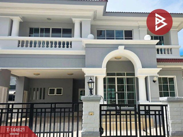 ขายบ้านเดี่ยว หมู่บ้านนันทวัน ศรีนครินทร์ (Nantawan Srinakarin) สมุทรปราการ