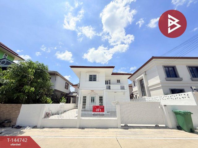 ให้เช่าบ้านเดี่ยว หมู่บ้านพรหมพิทักษ์2 พุทธมณฑลสาย4 สมุทรสาคร