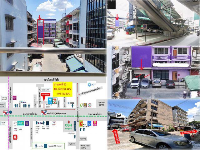 ขายตึกแถว 4.5 ชั้น ติดรถไฟฟ้า BTS สายหยุด พหลโยธิน 69 ทำเลดีสุดในย่านนี้