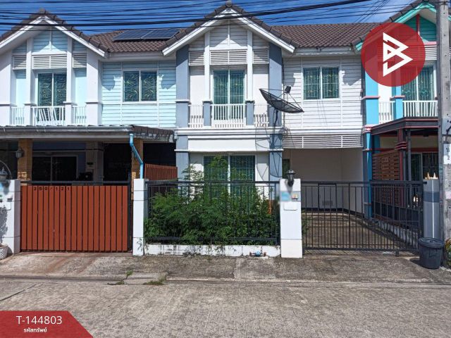 ขายทาวน์เฮ้าส์ หมู่บ้านพฤกษาวิลล์26/1 สรรพาวุธ-สุขุมวิท76 สมุทรปราการ