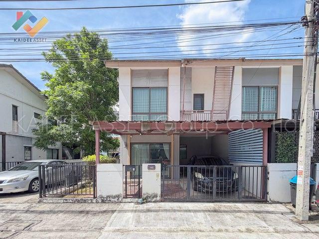 บ้านพฤกษา ไพร์ม รามอินทรา-คู้บอน ทาวน์เฮ้าส์ รามอินทรา กม.8