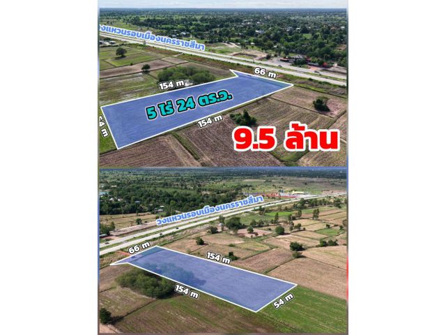 ╰┈►►ไร่ละ 1.9 ล้าน ติดถนนวงแหวนรอบเมืองนครราชสีมา (ทล.290) กม. 42 ต.หนองไข่น้ำ เมืองนครราชสีมา