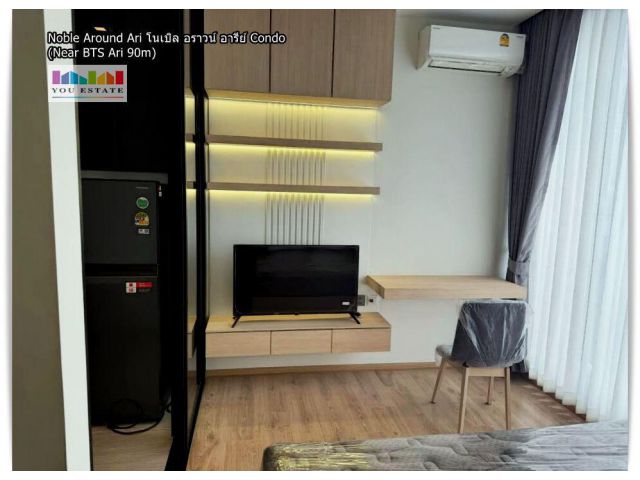 Noble Around Ari โนเบิล อราวน์ อารีย์ Condo (Near BTS Ari 90m) 1 Bed, 1 Bath, 26.54 sq.m., 3x Floor.