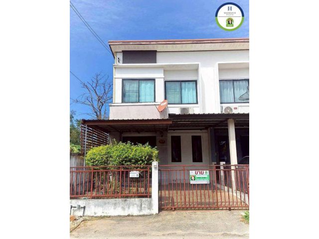 ขายทาวน์โฮมซอยโคมทอง ต.แสนสุข อ.วารินชำราบ จ.อุบล