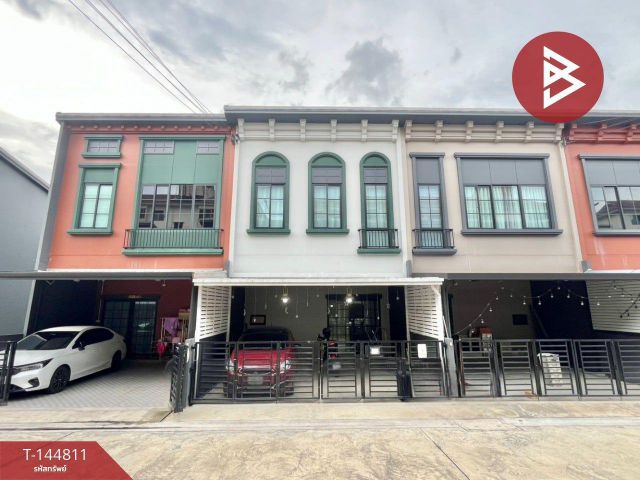 ขายทาวน์เฮ้าส์ หมู่บ้านสิริเพลส บางนา-เทพารักษ์ (Siri Place Bangna-Theparak) บางพลี สมุทรปราการ