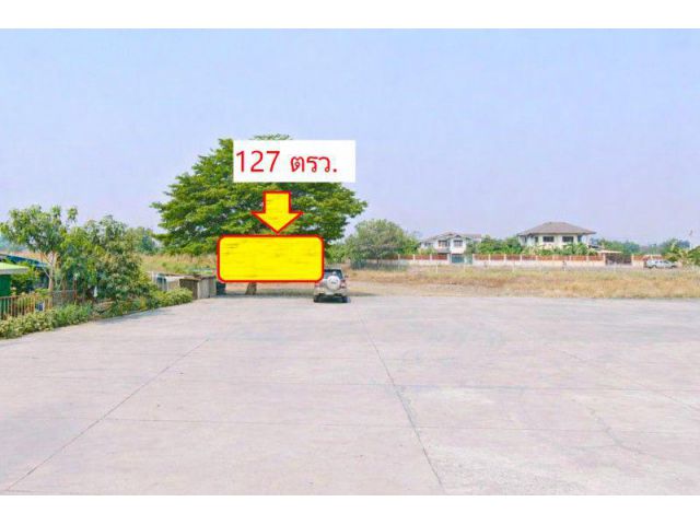 โรงเรียนลำต้อยติ่งวิทยา อุตสาหกรรมบึงโคล่ ที่ดิน127 ตรว. สุวินทวงศ์41 หนองจอก ใกล้มัสยิดนูรุ้ลลอซ์ 508 ตร.ม. พร้อมโฉนด ต