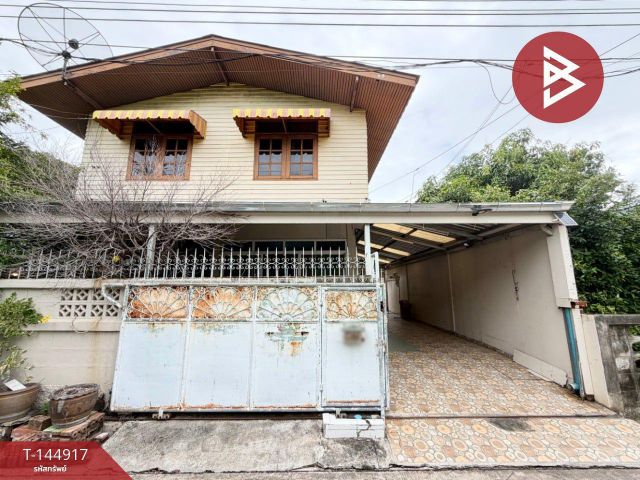 ขายบ้านเดี่ยว ซ.ลาซาล38 เนื้อที่ 52 ตร.วา บางนา กรุงเทพมหานคร