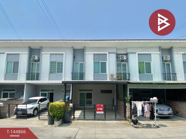 ขายทาวน์เฮ้าส์ หมู่บ้านกัสโต้ บางนา-สุวรรณภูมิ (Gusto Bangna-Suwannabhumi) สมุทรปราการ