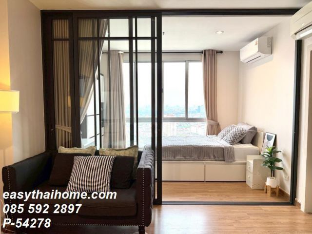 P-54278 เช่าคอนโด สไตล์ 2 นอน กับโครงการ เดอะ ทรี บางโพ สเตชั่น ชั้น 31 ใกล้ MRT บางโพ Line @easythaihome 085-592-2897