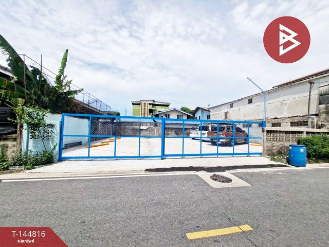 ขายที่ดิน เนื้อที่ 60 ตร.วา บางเมือง สมุทรปราการ