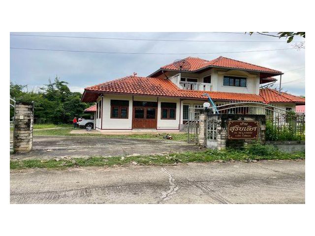 ขายบ้านหรูใจกลางเมืองศรีสะเกษ บนเนื้อที่ 1 ไร่ 1 งาน 49 ตารางวา