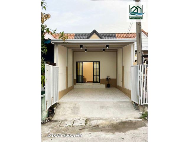 วโรชา5 บางบ่อ บ้านชั้นเดียวตกแต่งพร้อมเข้าอยู่