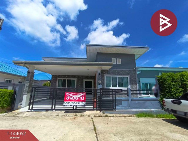 ขายบ้านเดี่ยวชั้นเดียว เนื้อที่ 99.3 ตร.วา ท่าช้าง จันทบุรี