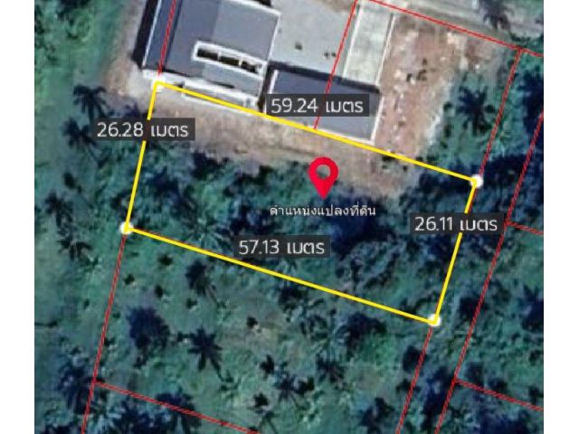 ขายที่ดินเปล่า 1 ไร่ ทำเลดี ใกล้ทะเลบางสะพานน้อย จ.ประจวบคีรีขันธ์