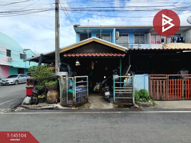 ขายทาวน์เฮ้าส์ หมู่บ้านของเรา บางปะกง ฉะเชิงเทรา