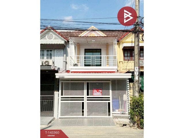 ขายทาวน์เฮ้าส์ หมู่บ้านร่มทิพย์ หทัยราษฏร์ 33 มีนบุรี กรุงเทพมหานคร