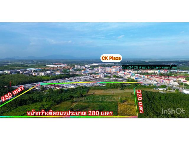 ที่ดินแปลงสวยปลวกแดงระยอง 57-1-2ไร่ ไร่ละ 3.5ล้าน ต.ปลวกแดง อ.ปลวกแดง จ.ระยอง ที่ดินหน้ากว้างติดถนนสาธารณะประมาณ 280เมตร
