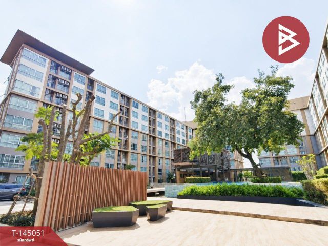 ขายโครงการดีคอนโด นครระยอง (Dcondo Nakorn Rayong) พร้อมอยู่