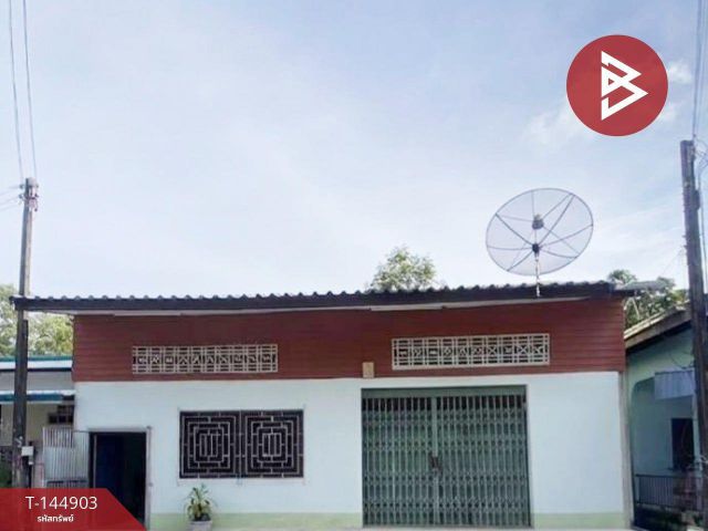 ขายบ้านเดี่ยวชั้นเดียว เนื้อที่ 42 ตร.วา บางกะจะ จันทบุรี
