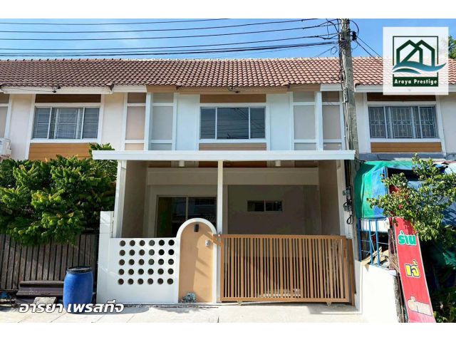 พฤกษา47/2 ซอยทรัพย์บุญชัย รีโนเวทใหม่พร้อมเข้าอยู่