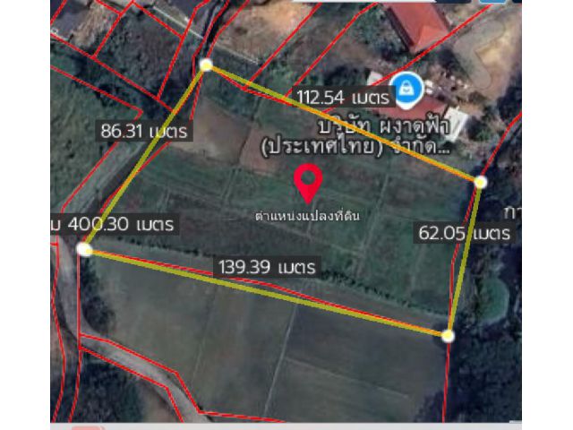 L557 ขายที่ดินเปล่า 5-1-20 ไร่ ( ใกล้แยกแม่กวง ต.สันพระเนตร อ.สันทราย จ.เชียงใหม่)