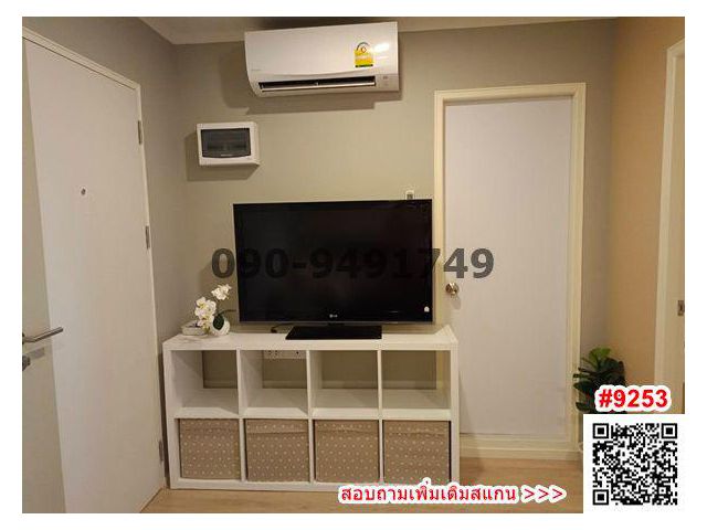 เช่า I Condo Green Space Sukhumvit 77 Phase 1 ห้องใหญ่ พร้อมเข้าอยู่ ติด the Paseo mall ลาดกระบัง