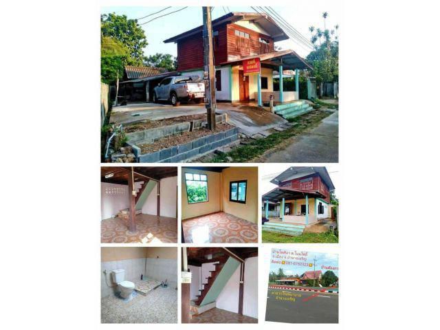ขายบ้านพร้อมอยู่ ชาญเมืองอำนาจเจริญ ห่างเมืองขับรถม3 นาที