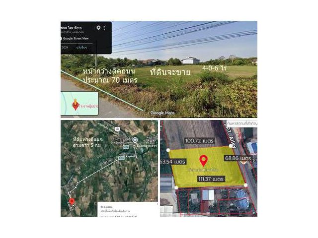 ขายที่ดิน 4 ไร่ ต.ท่าช้าง อ เมืองนครนายก ติดถนนดำหน้ากว้าง 70 ม