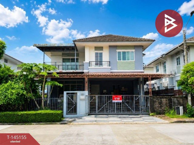 ขายบ้านเดี่ยว หมู่บ้านเดอะแพลนท์ บางนา (The Plant Bangna) บางพลี สมุทรปราการ